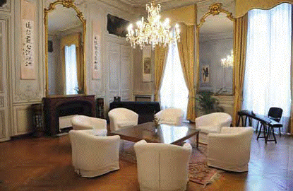 Salon in Od Building